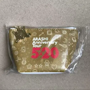 아라시 투어 굿즈 5 x 20 소품 정리함