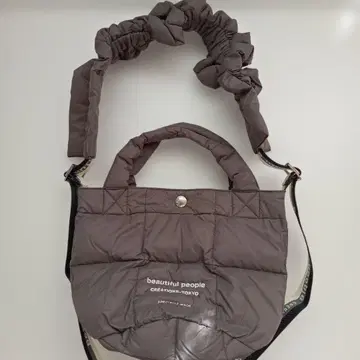 뷰티풀피플 2way 백