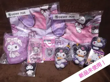 쿠로미 세트 [ 산리오 묶음 할인 ]