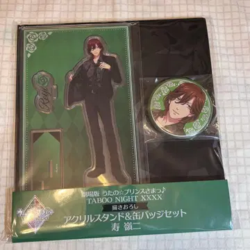 레이지 탭 나이 로손 아크릴 스탠드 & 캔뱃지 세트