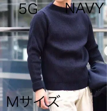 ANDERSENANDERSEN 안데르센 안데르센 batoner