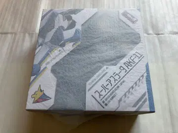 가변 액션 슈퍼 아스라다 AKF-11 사이버 포뮬러 11