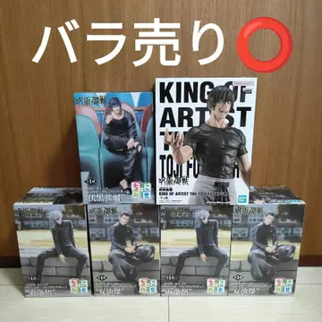 주술회전 피규어 6개 묶음 판매