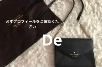 케이트 스페이드 뉴욕 미니 숄더백