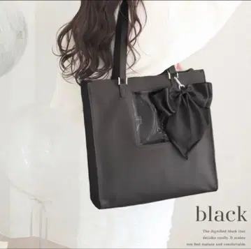 리리디 덕질 가방 덕질 토트 이타백