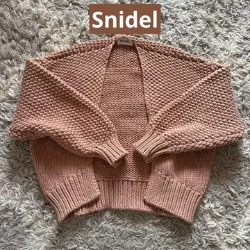Snidel 니트 가디건