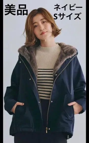 네이비 마운틴 후드티 grove