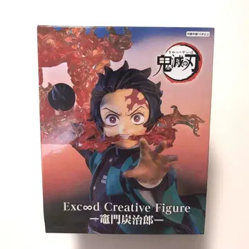 귀멸의 칼날 카마도 탄지로 피규어