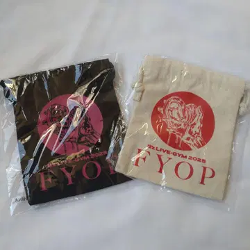 B'z LIVE-GYM 2025 FYOP 가챠가챠