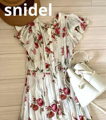 스나이델 플라워 티어드 롱 원피스 원피스 꽃무늬 튤립