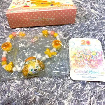 [ 새상품 ] 원더풀 키친 스트랩 쿠키앤 더피 프렌즈