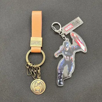 MARVEL 캡틴 아메리카 키링 세트