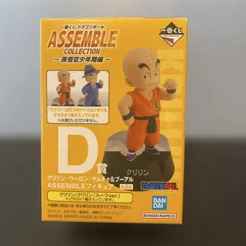 ASSEMBLE COLLECTION D상 크리린