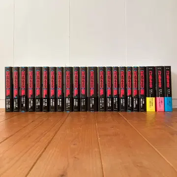 츠게 요시하루 대전 전 22권 세트