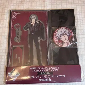 란마루 탭 나이 로손 아크릴 스탠드 & 캔뱃지 세트