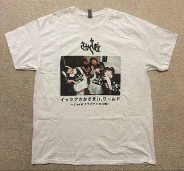 거꾸로 Jr. T셔츠 XL 사이즈