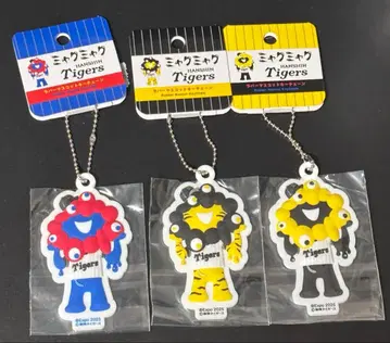 한신 타이거즈 콜라보 미야쿠미야쿠 3D 러버 마스코트 키체인