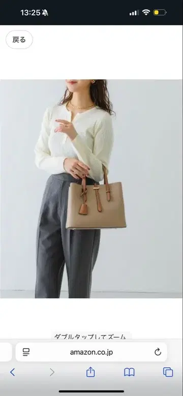 새상품급 참 포함 미들 백