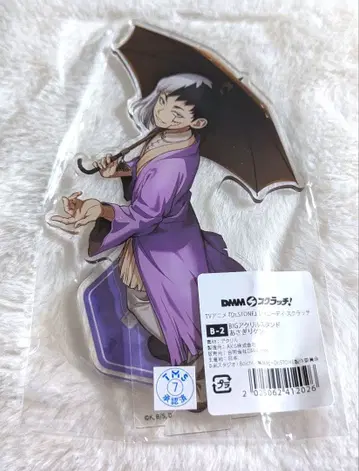 [ Dr.STONE ] 레이니 복권 아크릴 스탠드 아사기리 겐