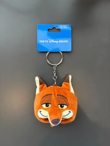 도쿄 디즈니 리조트 닉 와일드 키링