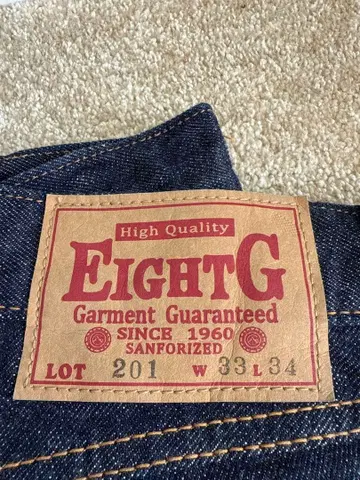 EIGHT-G (에이트지) 스트레치 청바지 201