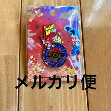 포켓몬 센터 히로시마 피카츄 갸라도스 핀즈