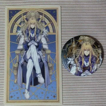 FGO AGF 주얼리 가공 캔뱃지 타로풍 카드 키리슈탈리아 1