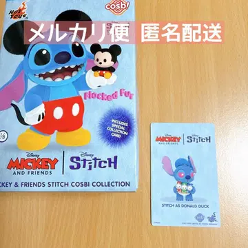 핫토이즈 스티치 코스비 도널드 덕 (휴이, 듀이, 루이)