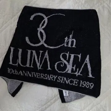 LUNASEA 타월 투어 타월 루나시