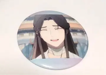 천관사복 캐릭터 배지 컬렉션 사련