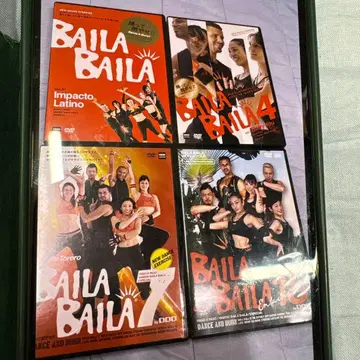 Baila Baila DVD 세트 1 4 7 18