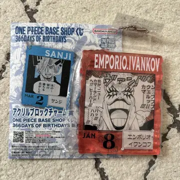 ONEPIECEBASE SHOP 아크릴 블록 참 이완코프