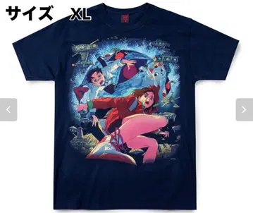 geeks rule 단단 XL 사이즈 긱스룰