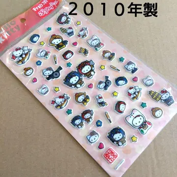 [ 초레어 ] 지역 한정 키티 통통 씰 아키타 한정 레트로 당시 물품