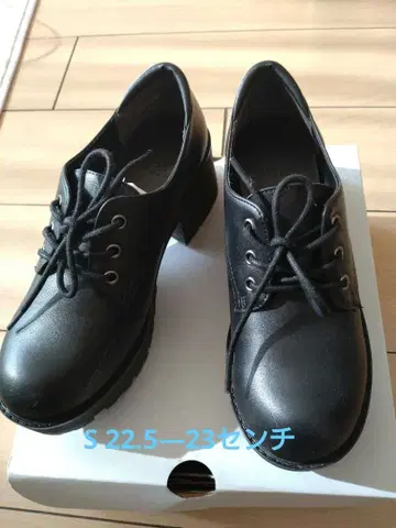 통굽 블랙 신발 탱크 밑창 S