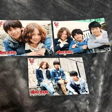 브로마이드 TraineeA JJ AMEZARI