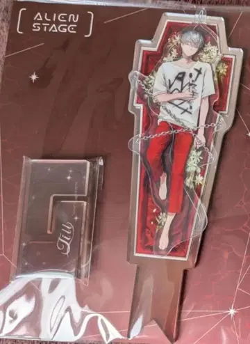 틸 에이리언 스테이지 X형 아크릴 스탠드 ALIEN STAGE