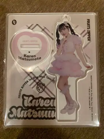 FRUITSZIPPER 마츠모토 카렌 케이프 없는 의상 아크릴 스탠드