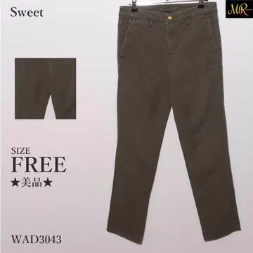 새상품급 Sweet 스위트 치노 팬츠 스트레이트 실루엣 포켓 캐주얼