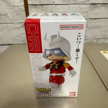 bitlot 건담 샤아 아즈나블