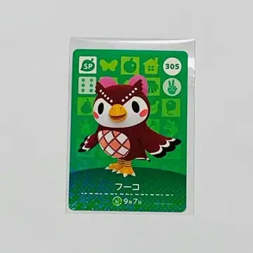 럭셔리 패치 68년 회계 미군 실물 오리지널 U.S.ARMY M-65