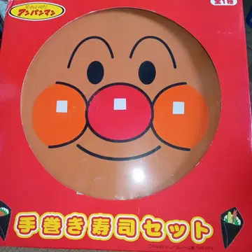 호빵맨 수동 와인딩 초밥 세트