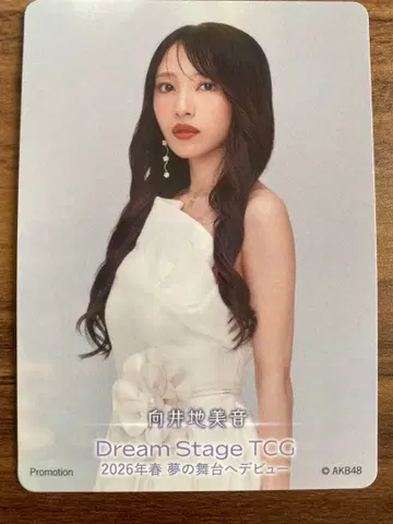 AKB48 Dream Stage TCG 프로모션 카드 무카이치 미온