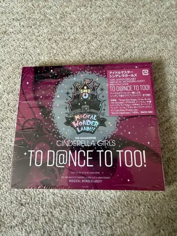 CINDERELLA GIRLS TO D@NCE TO TOO!