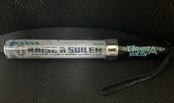 뱅드림 RAISE A SUILEN 블레이드 라이트 응원봉