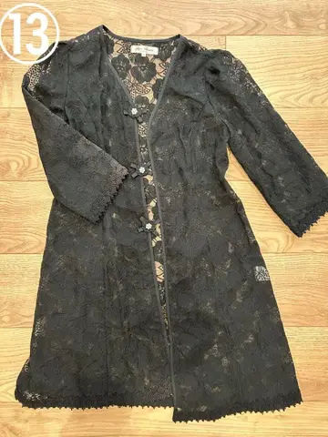 Super Beauty 가디건