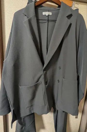 ASTRONOMY 테일러드 셋업 L