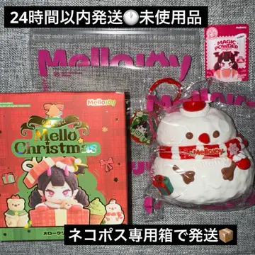 mellojoy [ 크리스마스 스노우 베이비 ] 미사용품