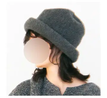 TERRE BELL 그레이