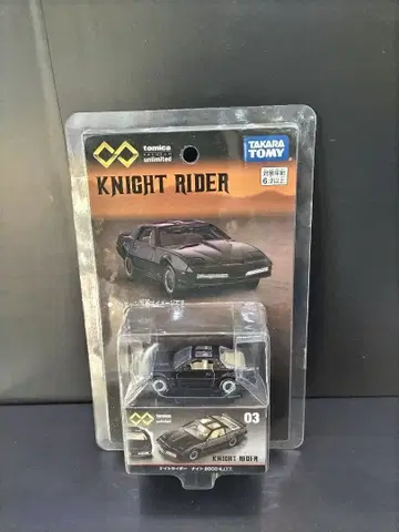 토미카 나이트 라이더 2000 K.I.T.T.